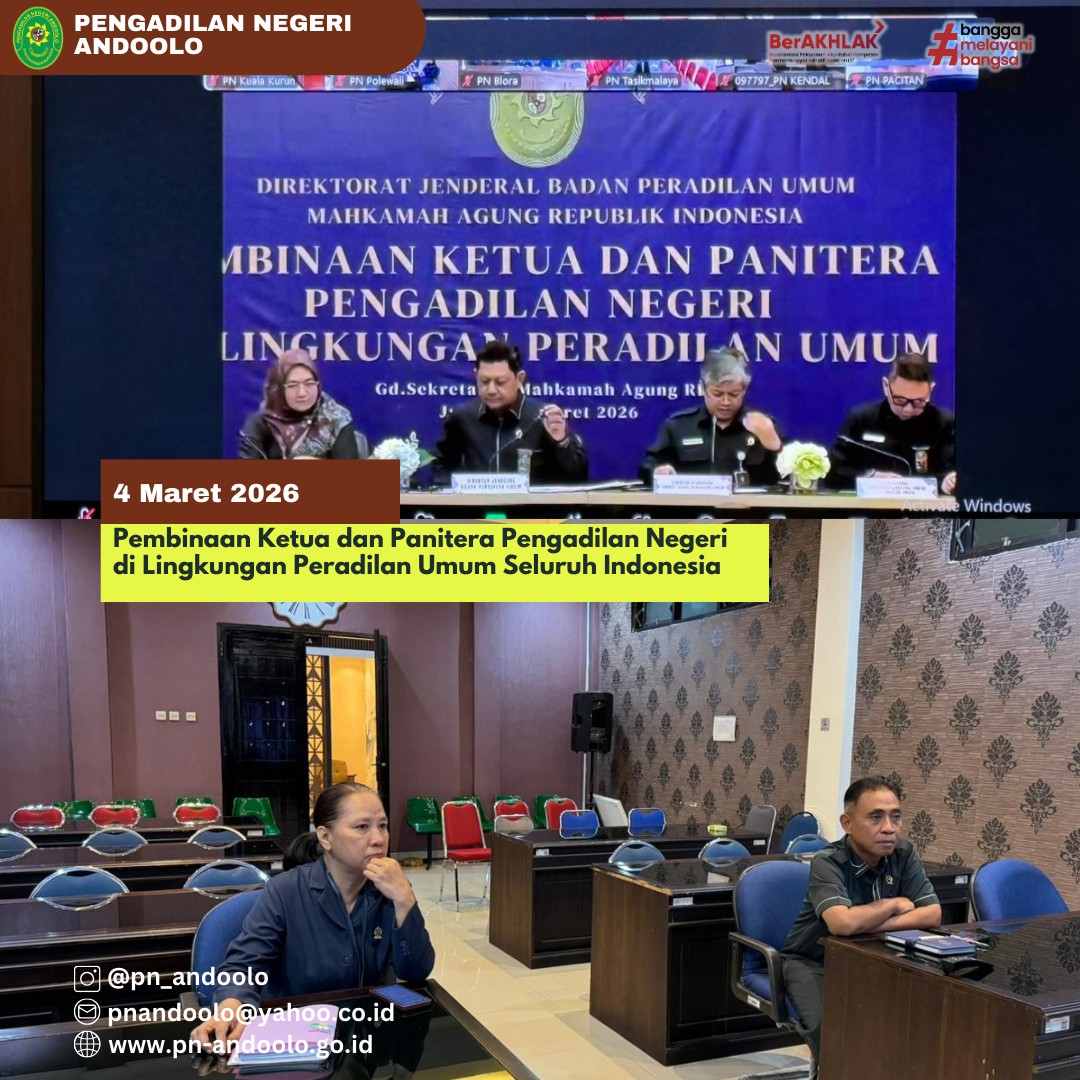 Pembinaan Ketua dan Panitera Pengadilan Negeri di Lingkungan Peradilan Umum oleh Direkrorat Jenderal Badan Peradilan Umum Mahkamah Agung